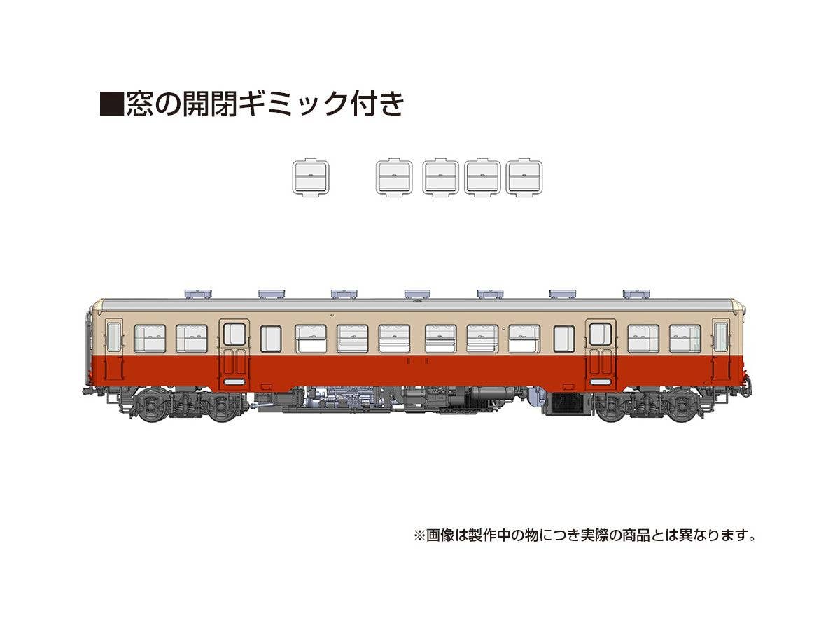 Kominato Railway KIHA 200 Series Early-term Type Re-Run Model Kit | 4582362383787
