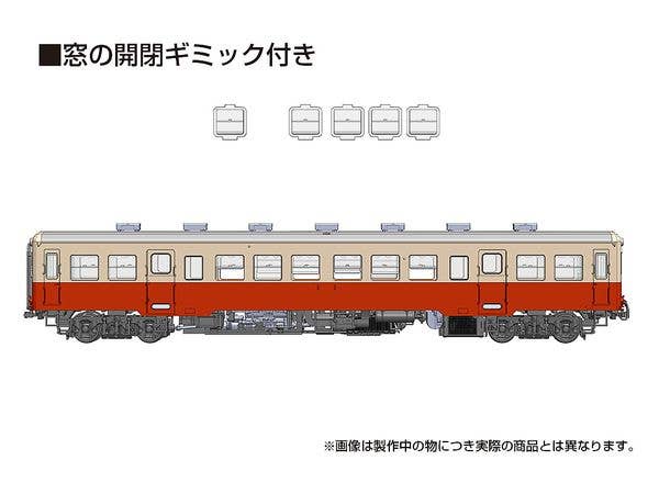 Kominato Railway KIHA 200 Series Mid-term Type Re-Run Model Kit | 4582362383794
