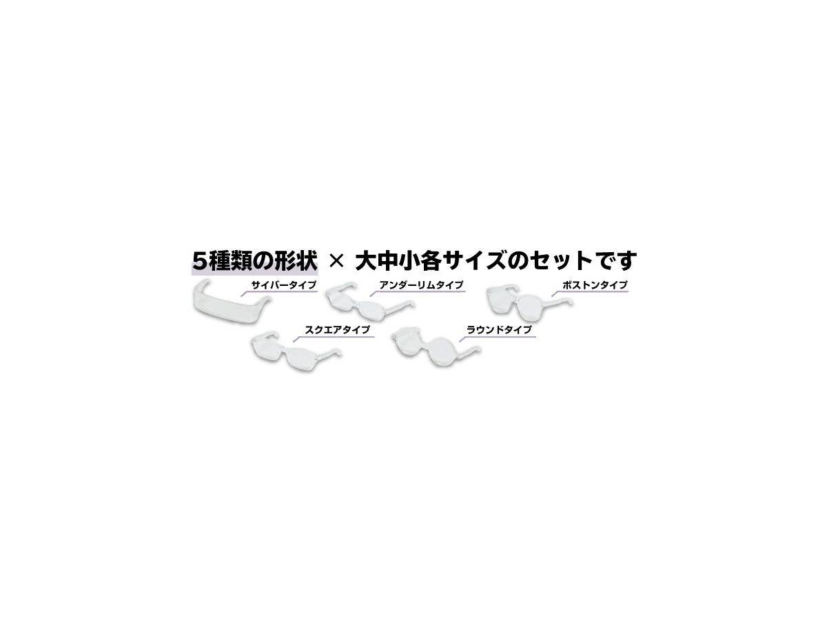 PLUM Pla Accessory Series Glasses Accessories II 1 Clear (3rd-Run) | 4582362383855