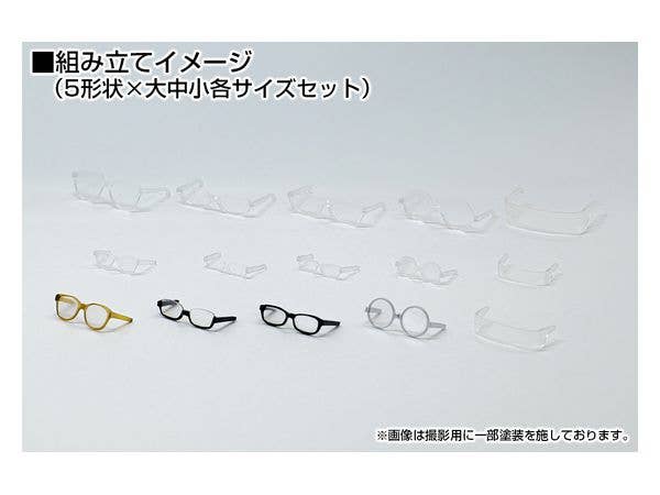 PLUM Pla Accessory Series Glasses Accessories II 1 Clear (3rd-Run) | 4582362383855