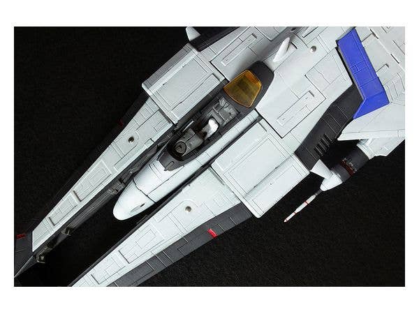 PMOA Vic Viper ver. Gradius V | 4582362383909