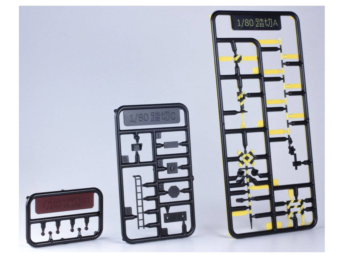 PMOA Railway Crossing | 4582362384166