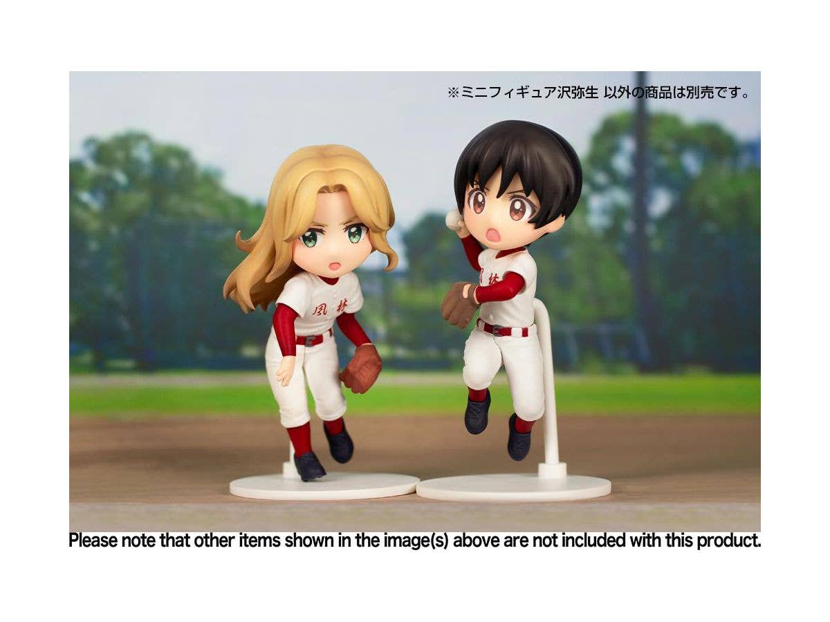 Major 2nd Series Mini Figure Yayoi Sawa | 4582362384210