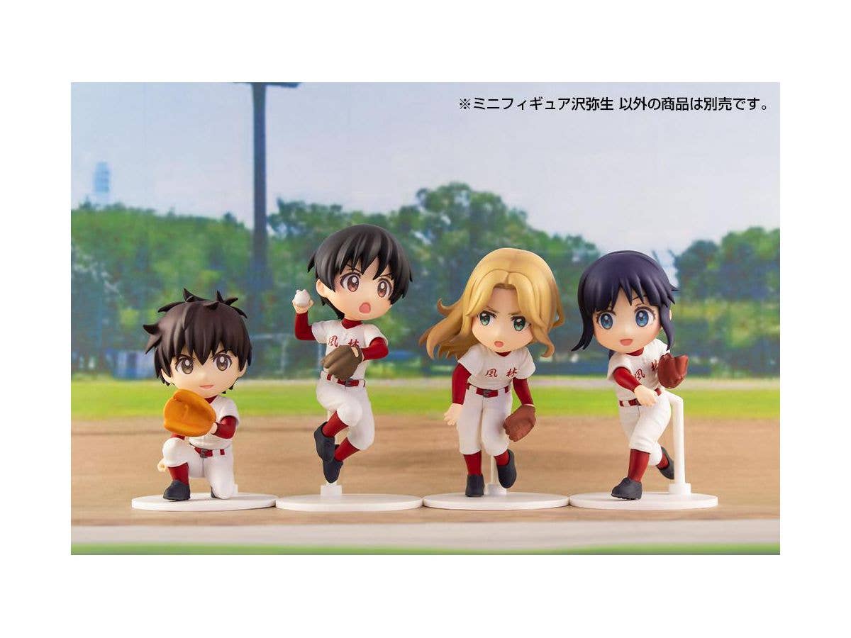 Major 2nd Series Mini Figure Yayoi Sawa | 4582362384210