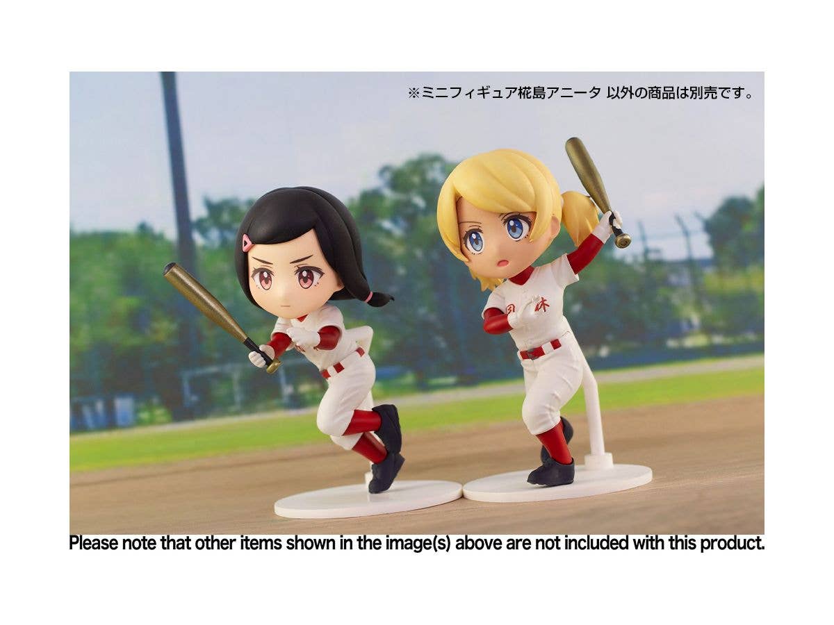 Major 2Nd - Kabashima Anita - Major 2nd Mini Figure(PLUM) | 4582362384227