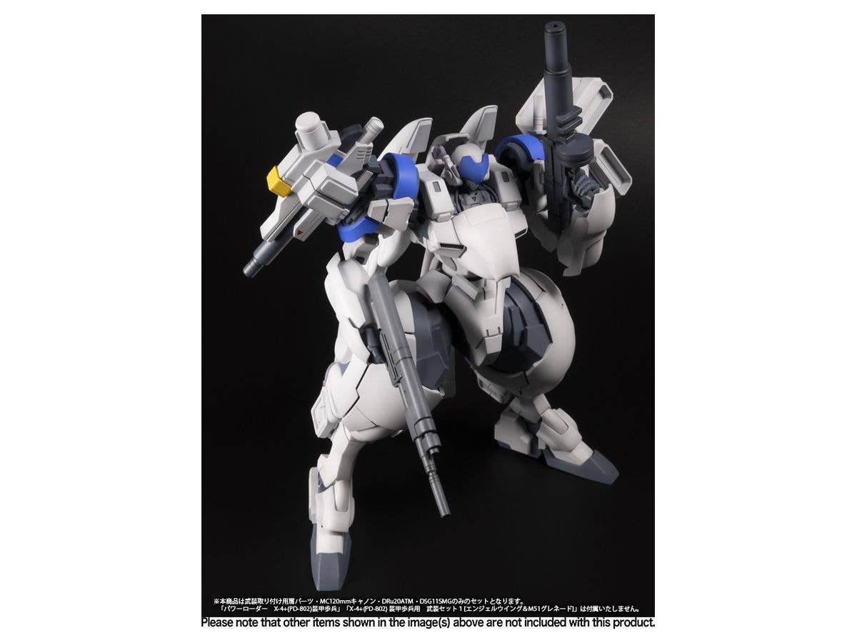 Powerdolls Series X-4+(PD-802) Weapon Set 2 1/35 Scale Model Kit | 4582362384364