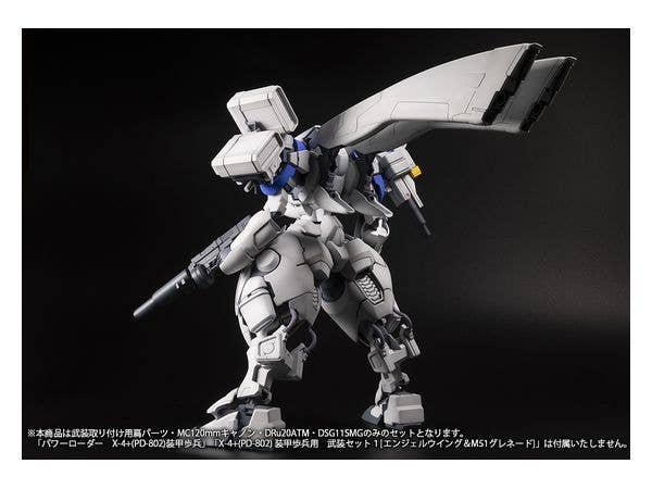 Powerdolls Series X-4+(PD-802) Weapon Set 2 1/35 Scale Model Kit | 4582362384364