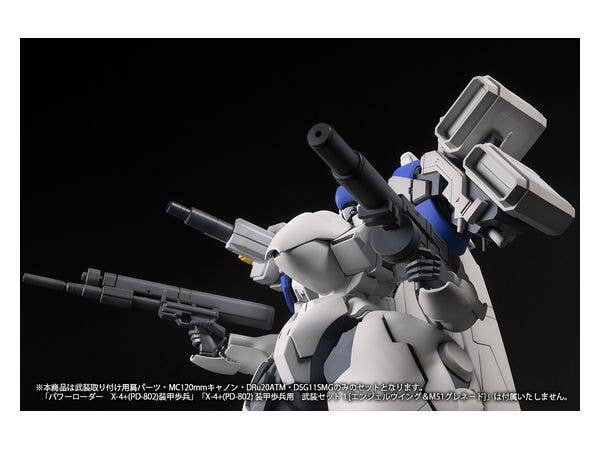 Powerdolls Series X-4+(PD-802) Weapon Set 2 1/35 Scale Model Kit | 4582362384364