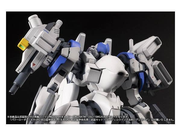 Powerdolls Series X-4+(PD-802) Weapon Set 2 1/35 Scale Model Kit | 4582362384364