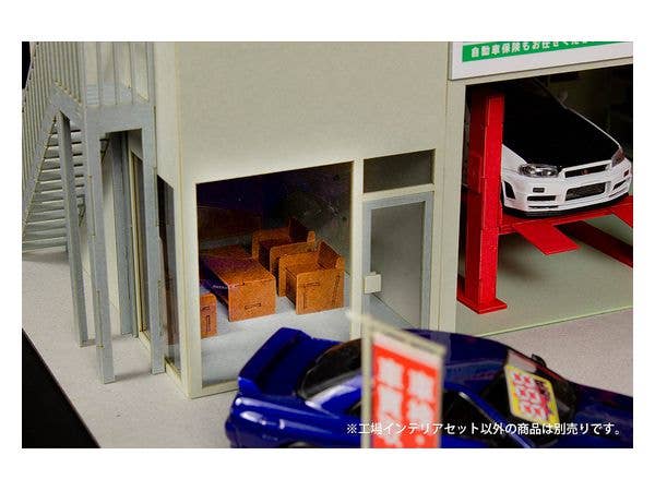 1/64-1/80th Scale Factory Interior Set Papercraft Kit | 4582362384524