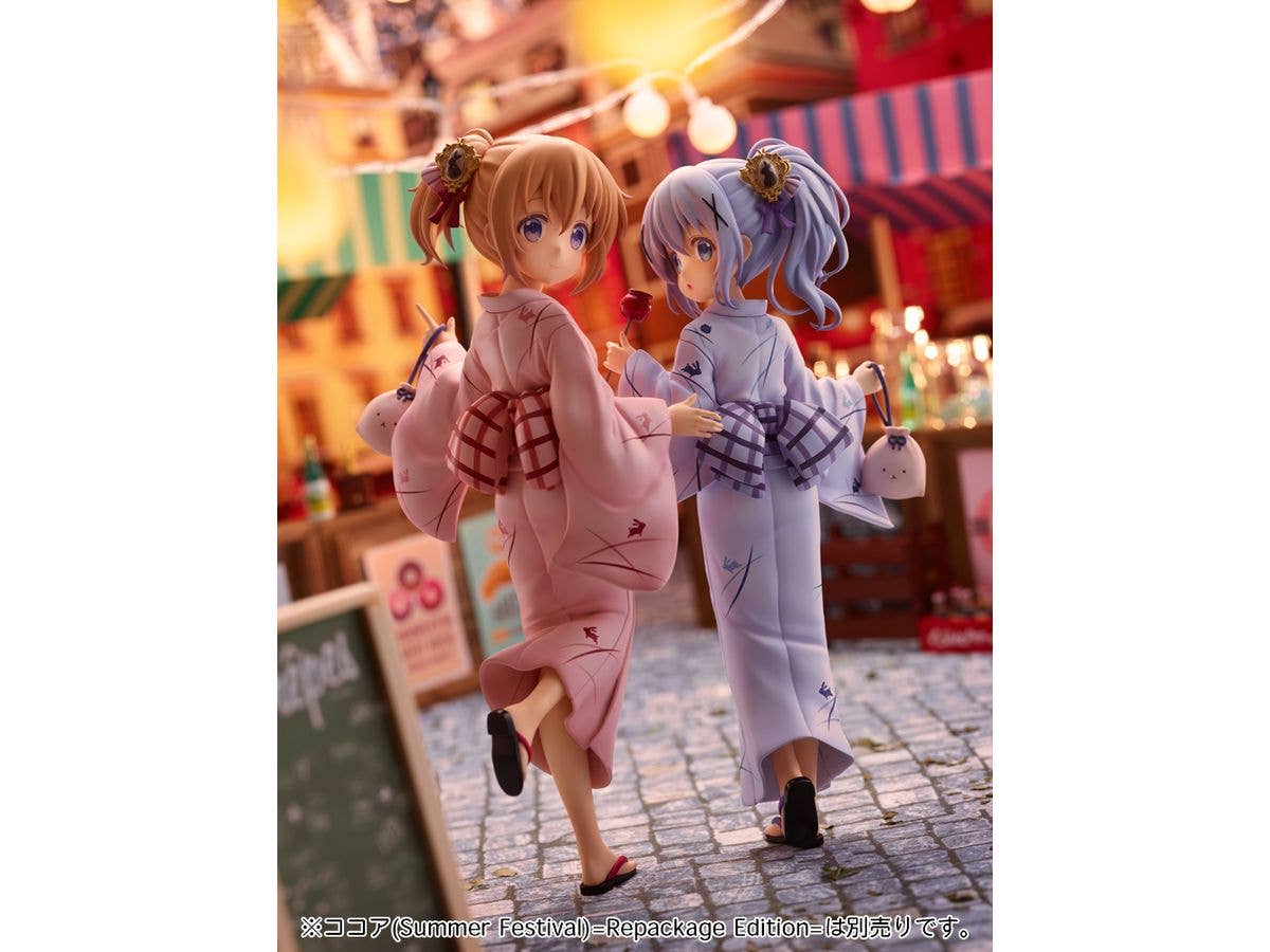 Is The Order A Rabbit Bloom Series Cocoa Summer Festival (Repackage Edition) 1/7 Scale Figure | 4582362384838