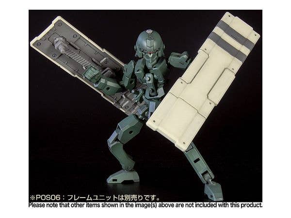 Pla Act Option Series10: Twin Shield Off White(Renewal Re-Run) Model Kit Accessory | 4582362384968