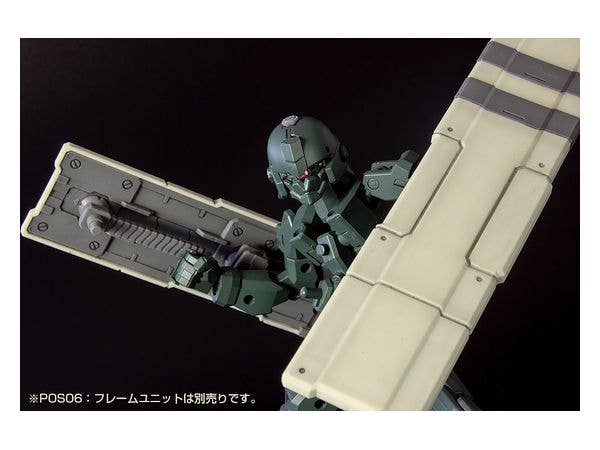 Pla Act Option Series10: Twin Shield Off White(Renewal Re-Run) Model Kit Accessory | 4582362384968