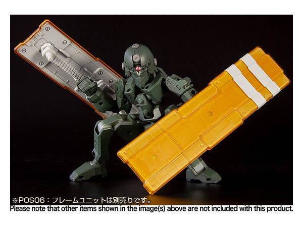 Pla Act Option Series10: Twin Shield Clear Orange(Renewal Re-Run) Model Kit Accessory | 4582362384975