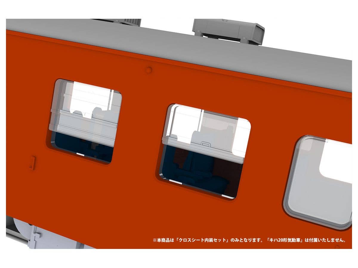 1/80 Scale Cross Seat Interiorset Model Kit Accessory | 4582362384982