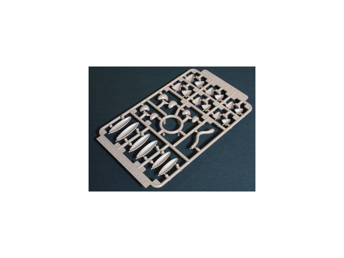 Modeling Supply Series Animal Accessary 1 (Brown) | 4582362385118