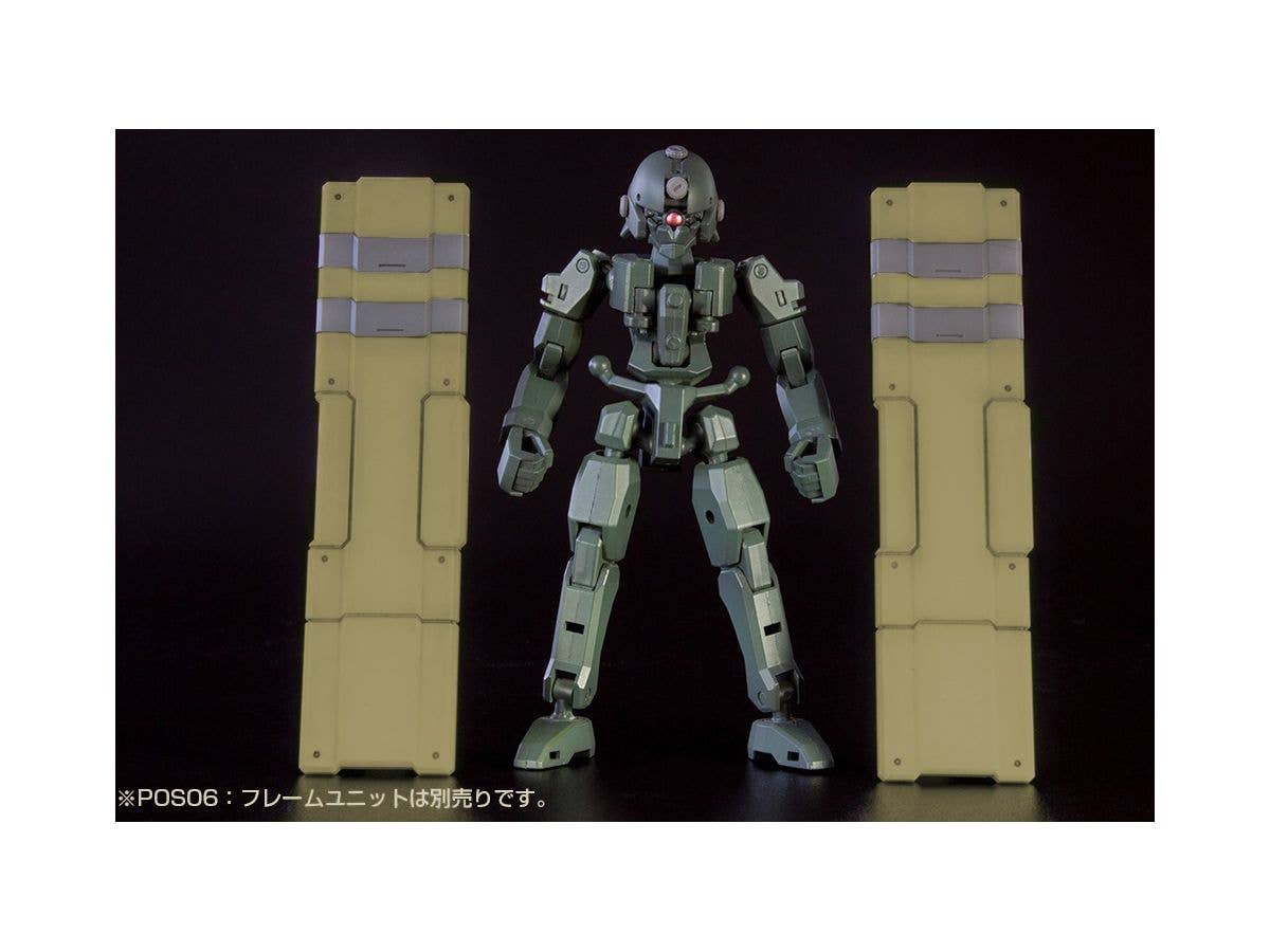 Pla Act Series Option Series10 Twin Shield Khaki | 4582362385279
