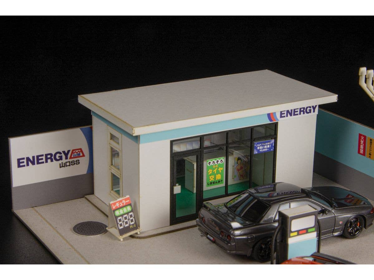 PMOA gas station | 4582362385446