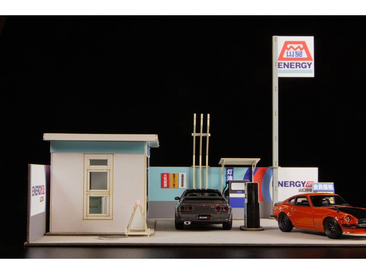PMOA gas station | 4582362385446