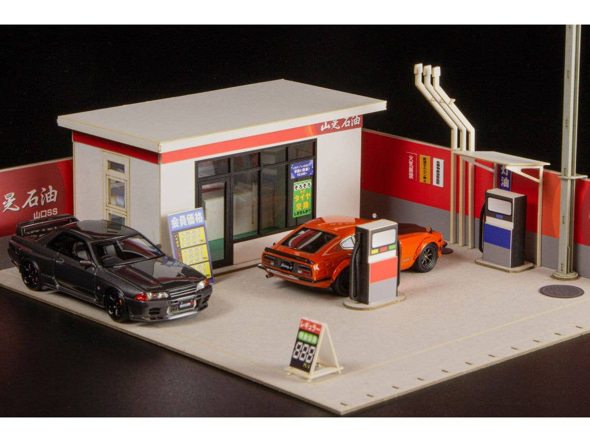 PMOA gas station | 4582362385446