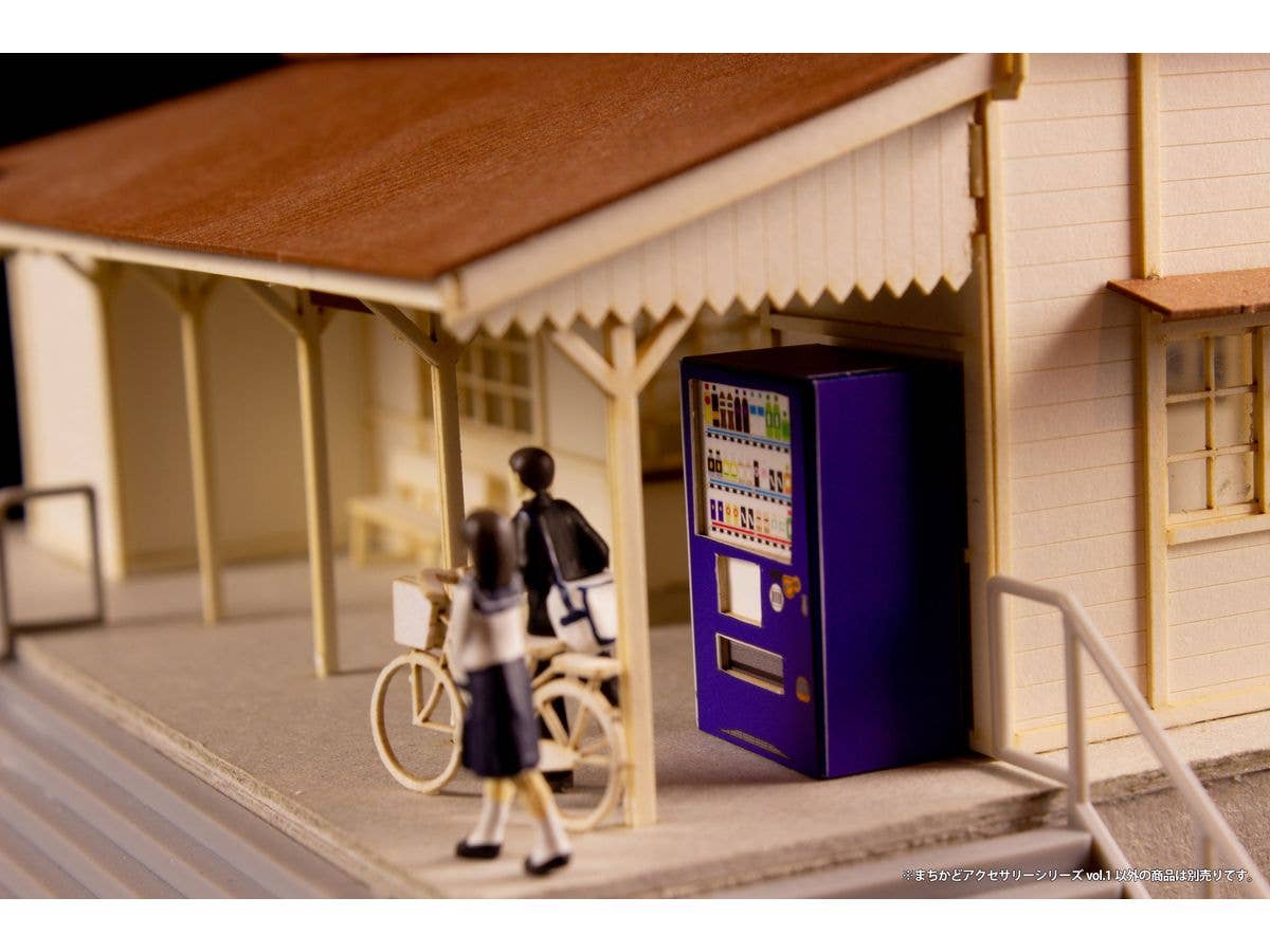 PLUM Town Corner Accessory Series Vol.1 1/80 Scale Paper Model Kit | 4582362386016