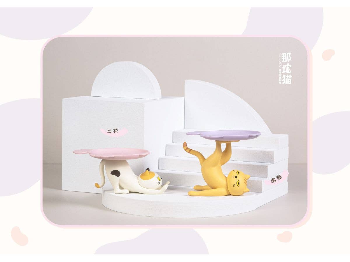 Shenzhen Mabell Animation Development Ennoshitano Neko | 4582362386214