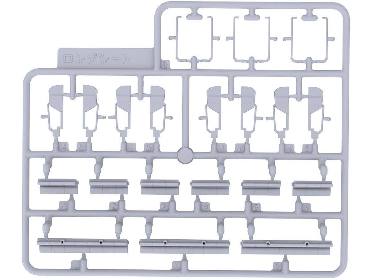 PMOA New model Long seat interior set | 4582362386856