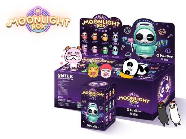 Shenzhen Mabell Animation Development A panda that makes dreams come true~panda moon box~ (Box) | 4582362387211