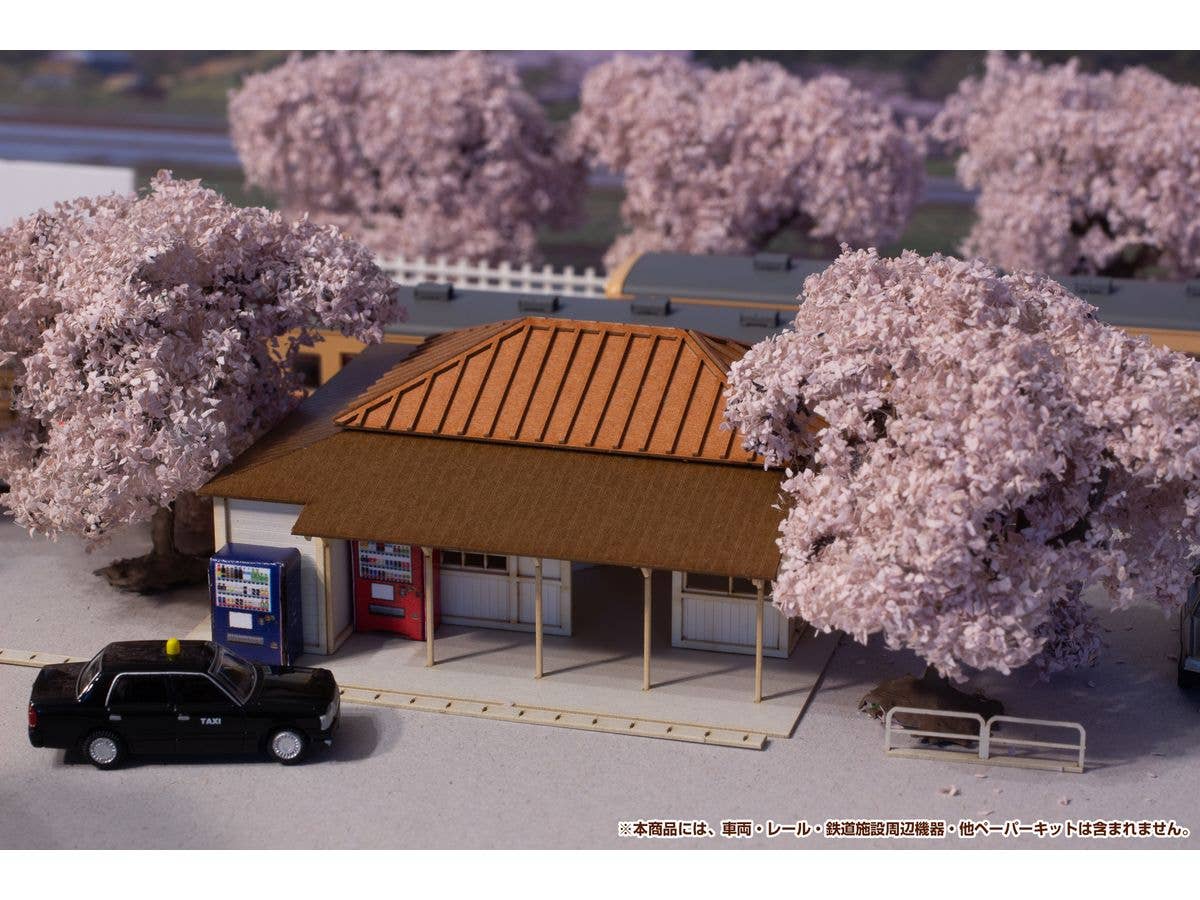 PMOA 1/150 Scale Paper kit Station(Kominato Railway) | 4582362387426
