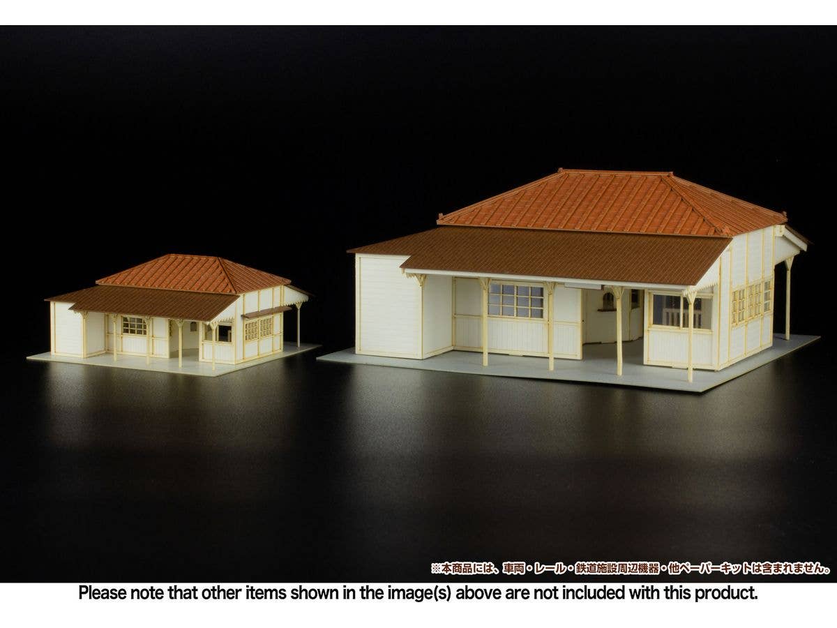 PMOA 1/150 Scale Paper kit Station(Kominato Railway) | 4582362387426