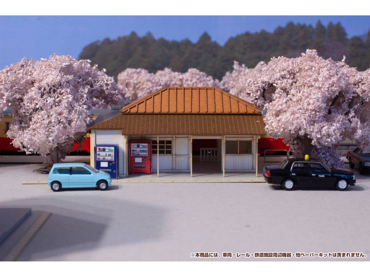 PMOA 1/150 Scale Paper kit Station(Kominato Railway) | 4582362387426