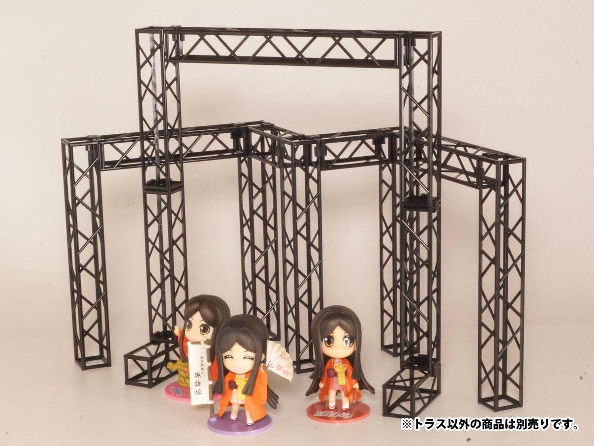 PMOA Pla Accessory01 Truss black Ver | 4582362387488