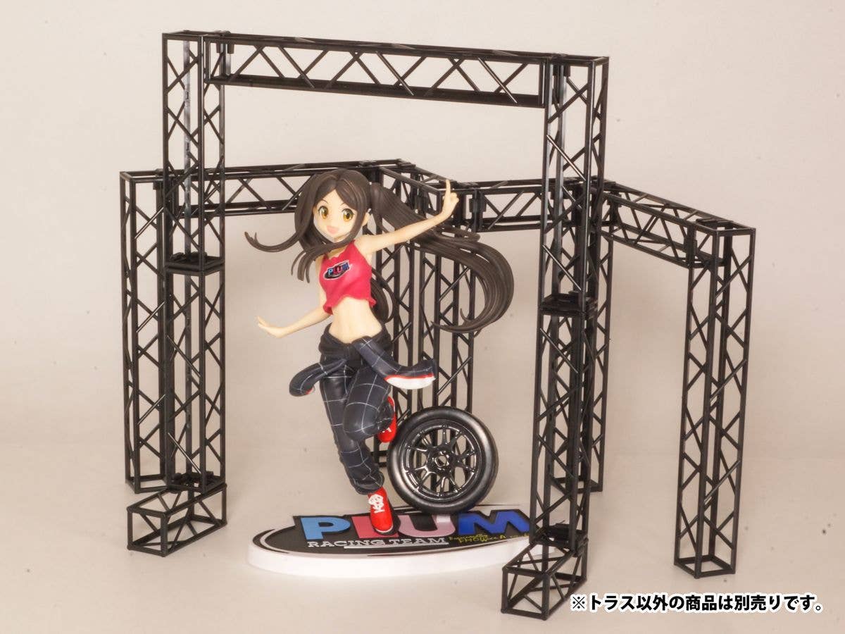 PMOA Pla Accessory01 Truss black Ver | 4582362387488