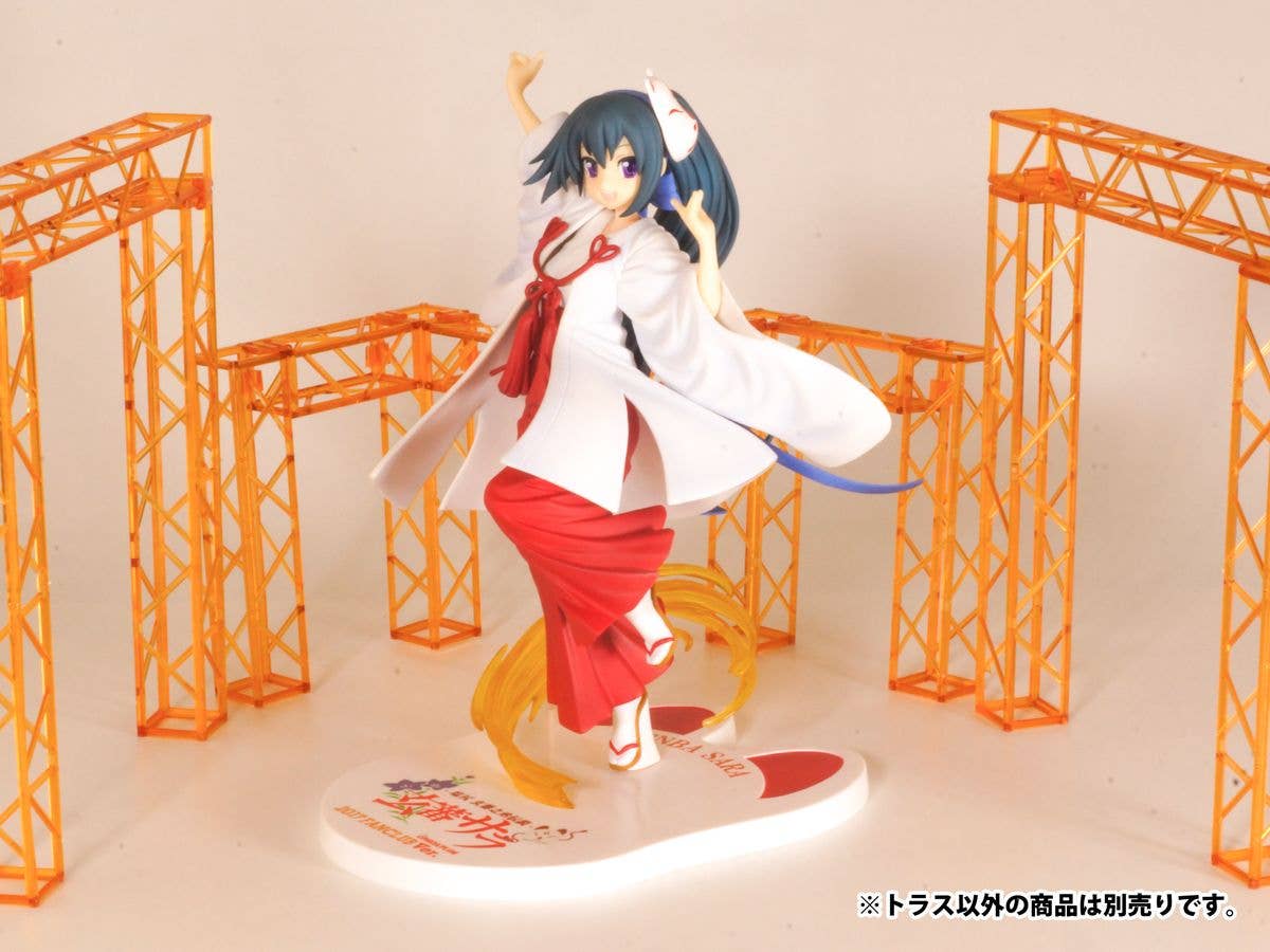 PMOA Pla Accessory01 Truss clear orange Ver | 4582362387495
