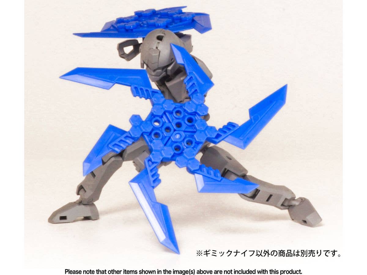 PMOA Pla Act Option Series08:Gimic knife2 blue | 4582362387501
