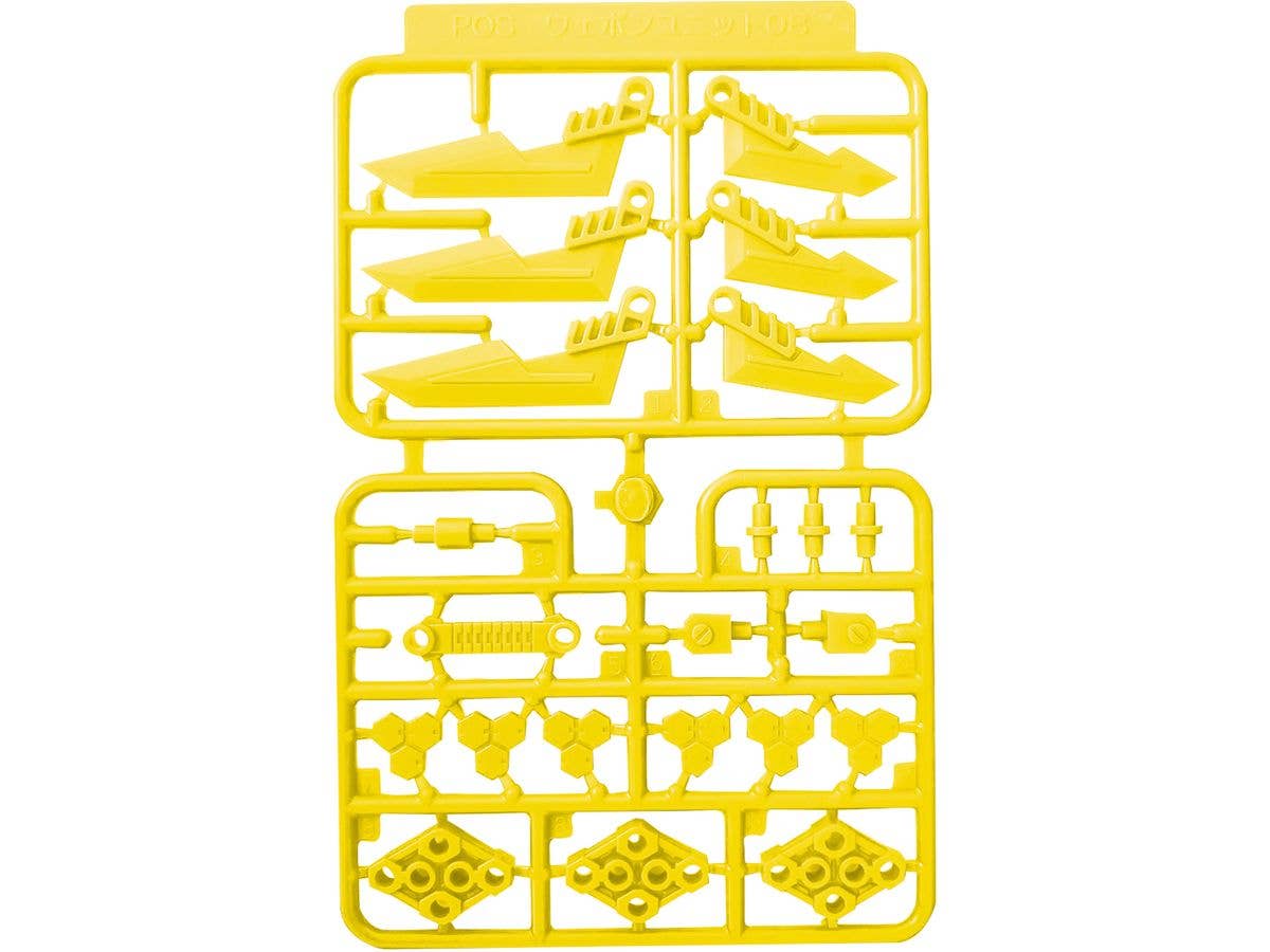 PMOA Pla Act Option Series08:Gimic knife3 yellow | 4582362387518