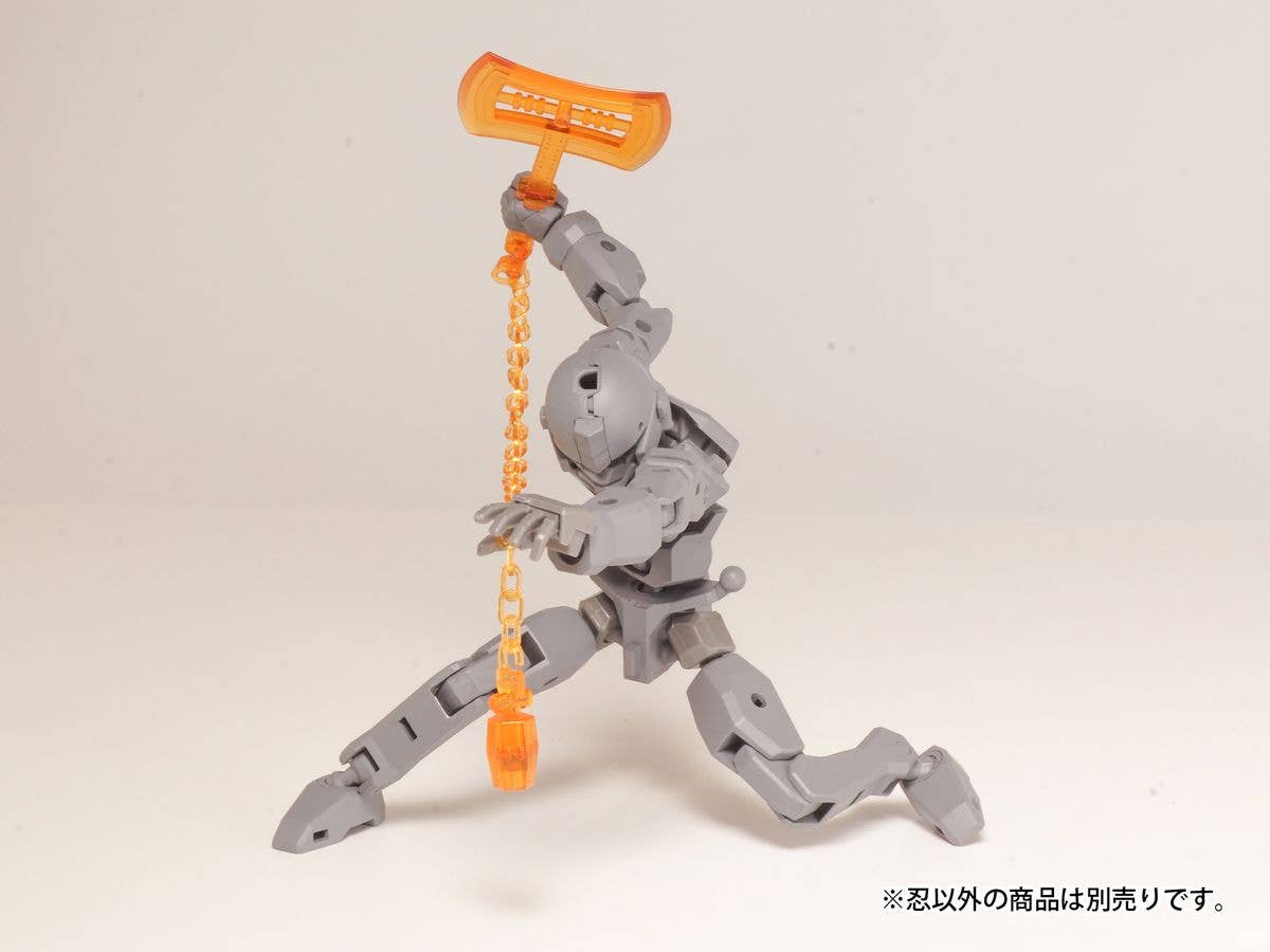 PMOA PLA ACT・OPTION・SERIES04:SHINOBI3 clear orange | 4582362387532
