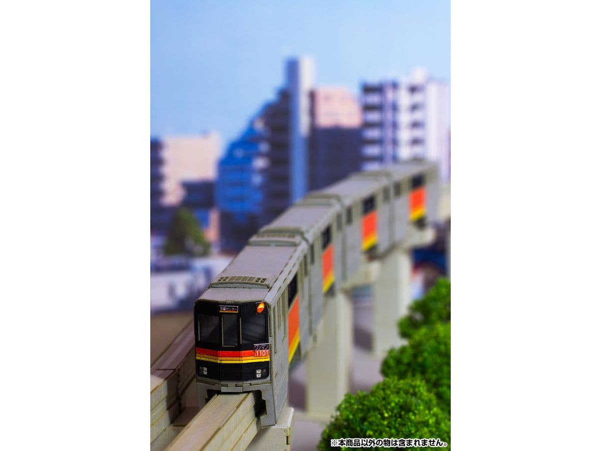 PMOA 1/150 Scale Tama Intercity Monorail Series 1000 Paper kit(2cars) | 4582362387686