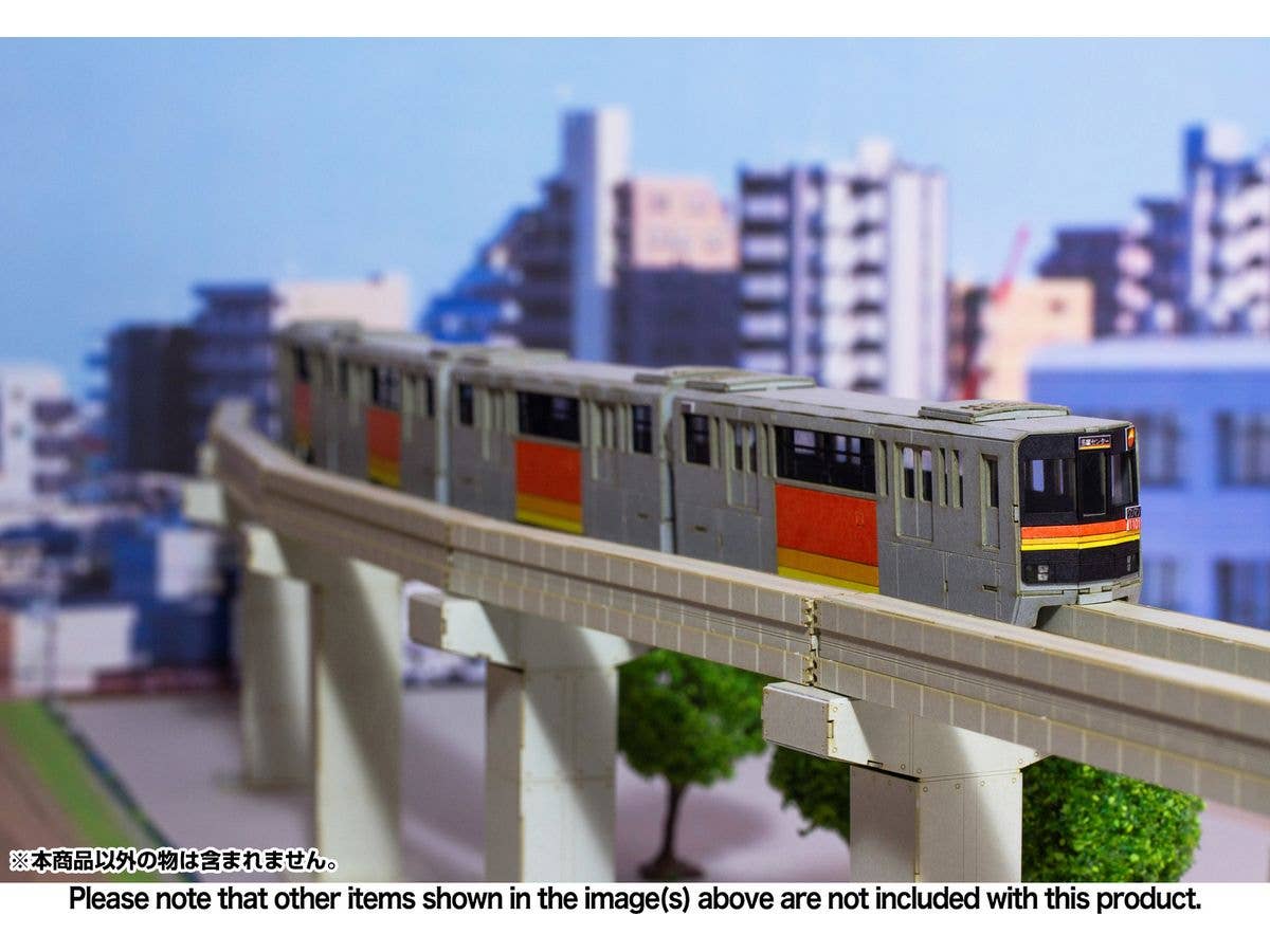 PMOA 1/150 Scale Tama Intercity Monorail Series 1000 Paper kit(4cars) | 4582362387693