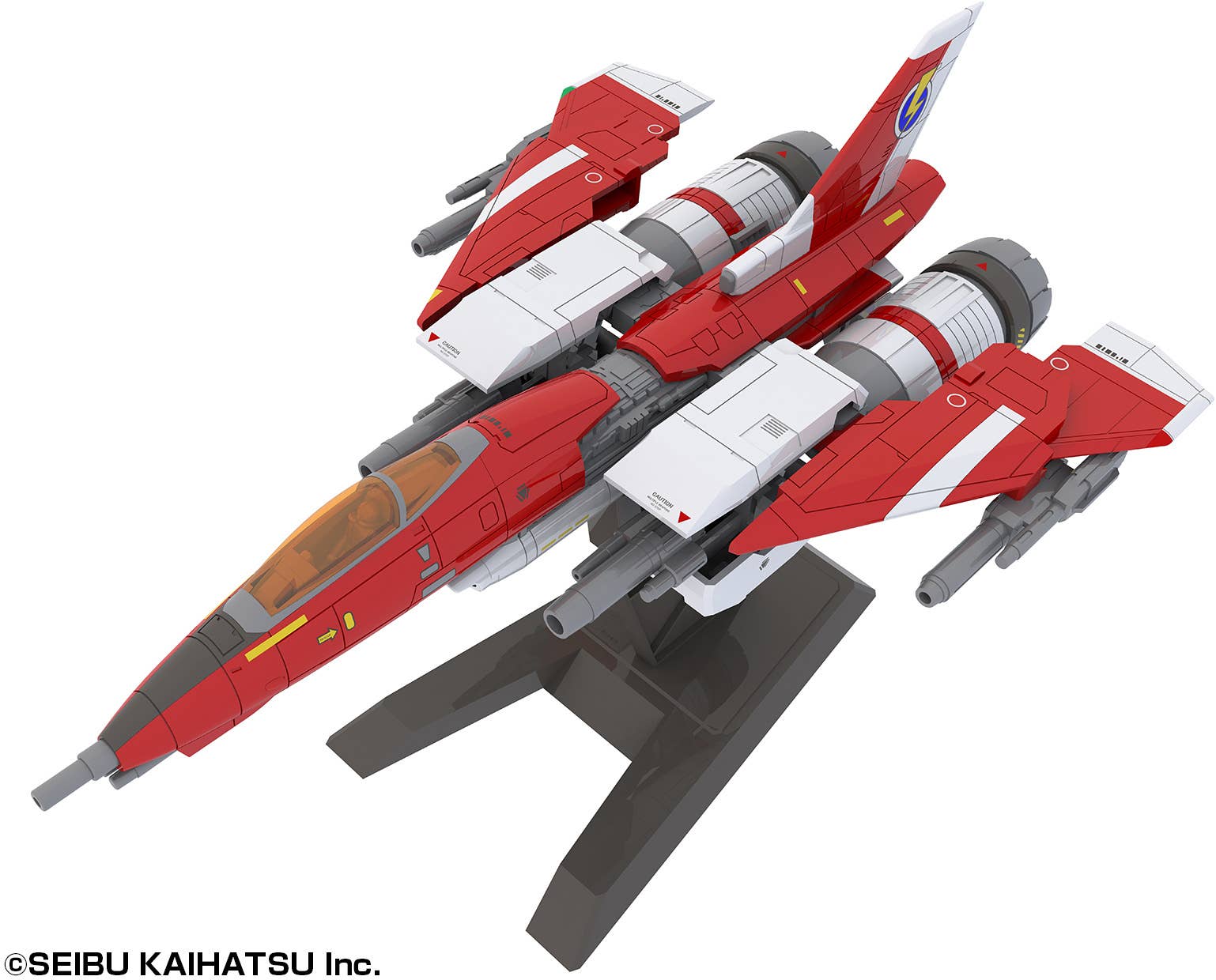PMOA Raiden Mk-Ⅱ | 4582362387792