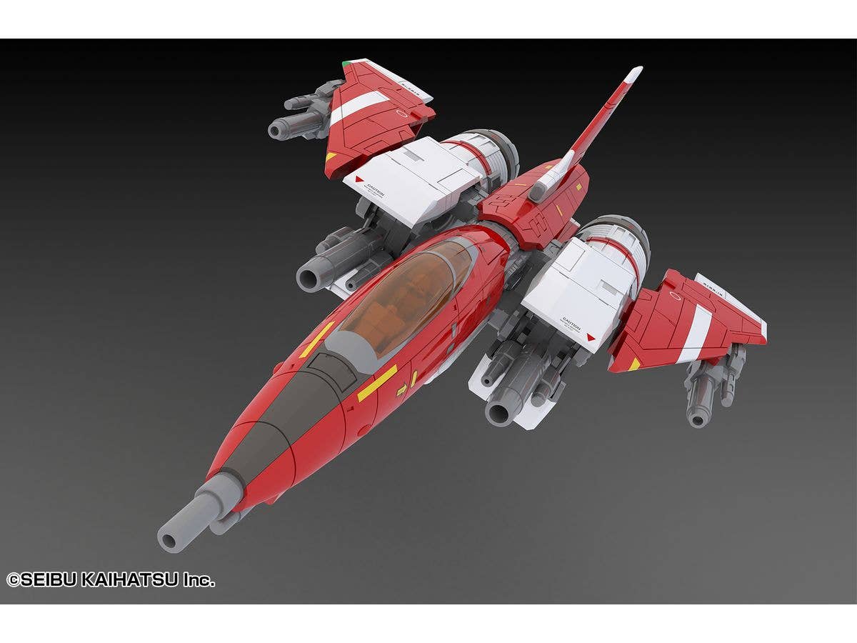 PMOA Raiden Mk-Ⅱ | 4582362387792