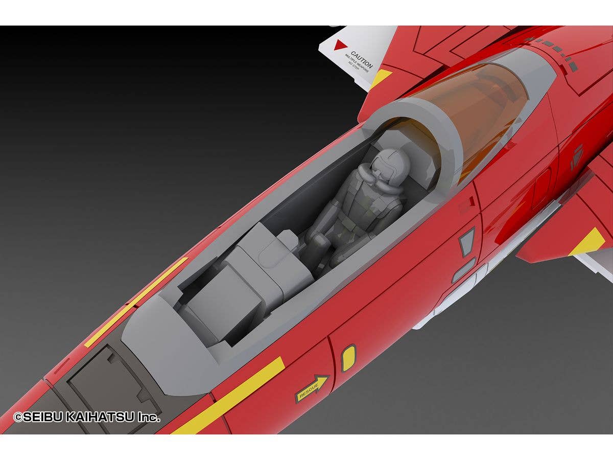 PMOA Raiden Mk-Ⅱ | 4582362387792