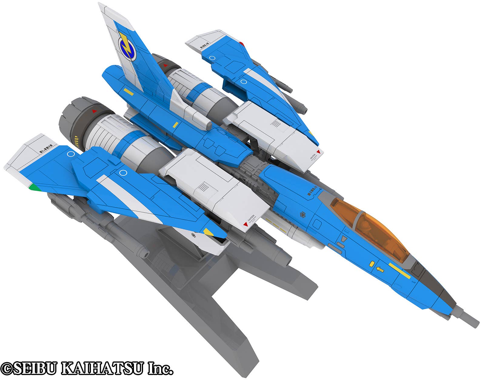 PMOA Raiden Mk-Ⅱ2P COLOR | 4582362387808