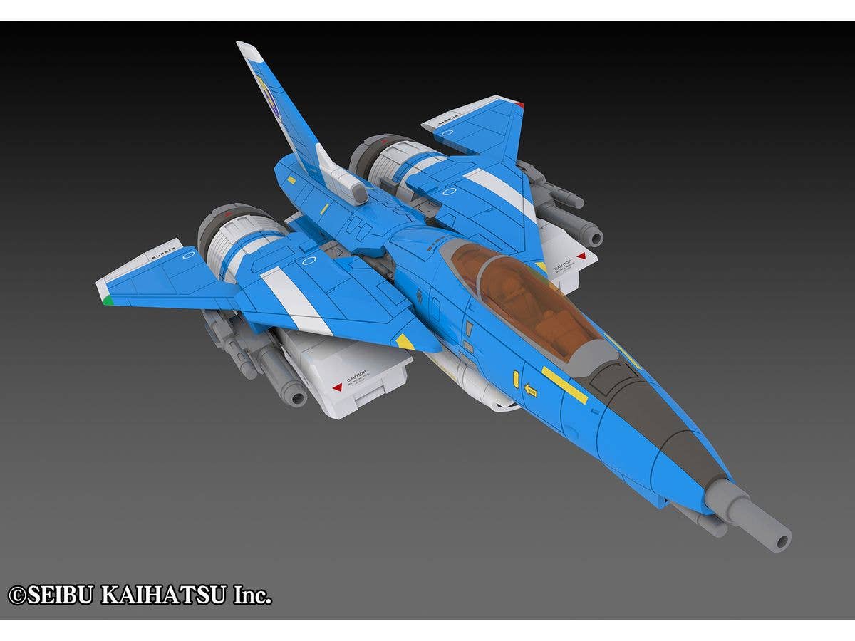 PMOA Raiden Mk-Ⅱ2P COLOR | 4582362387808