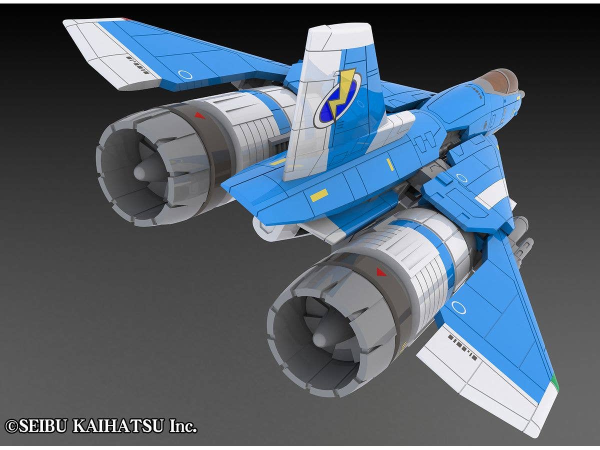 PMOA Raiden Mk-Ⅱ2P COLOR | 4582362387808