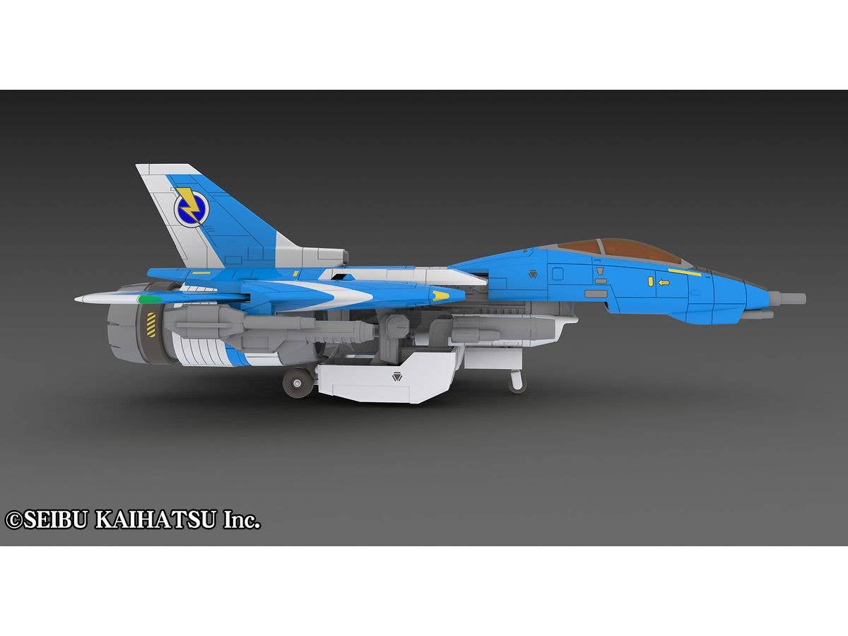 PMOA Raiden Mk-Ⅱ2P COLOR | 4582362387808