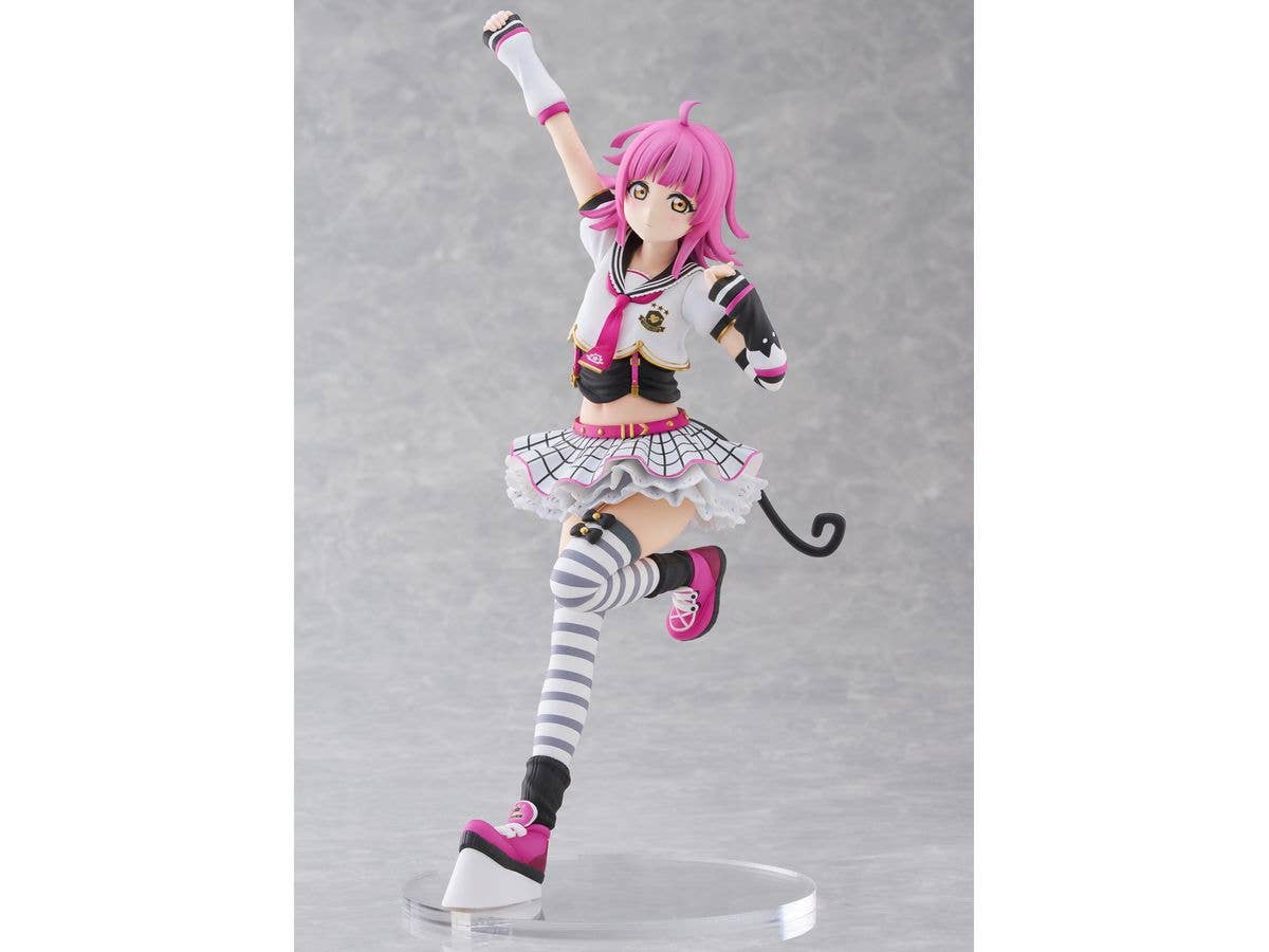 PMOA Rina Tennoji | 4582362387884