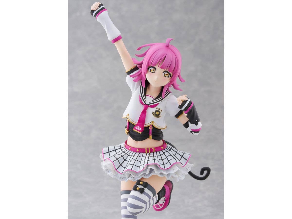 PMOA Rina Tennoji | 4582362387884