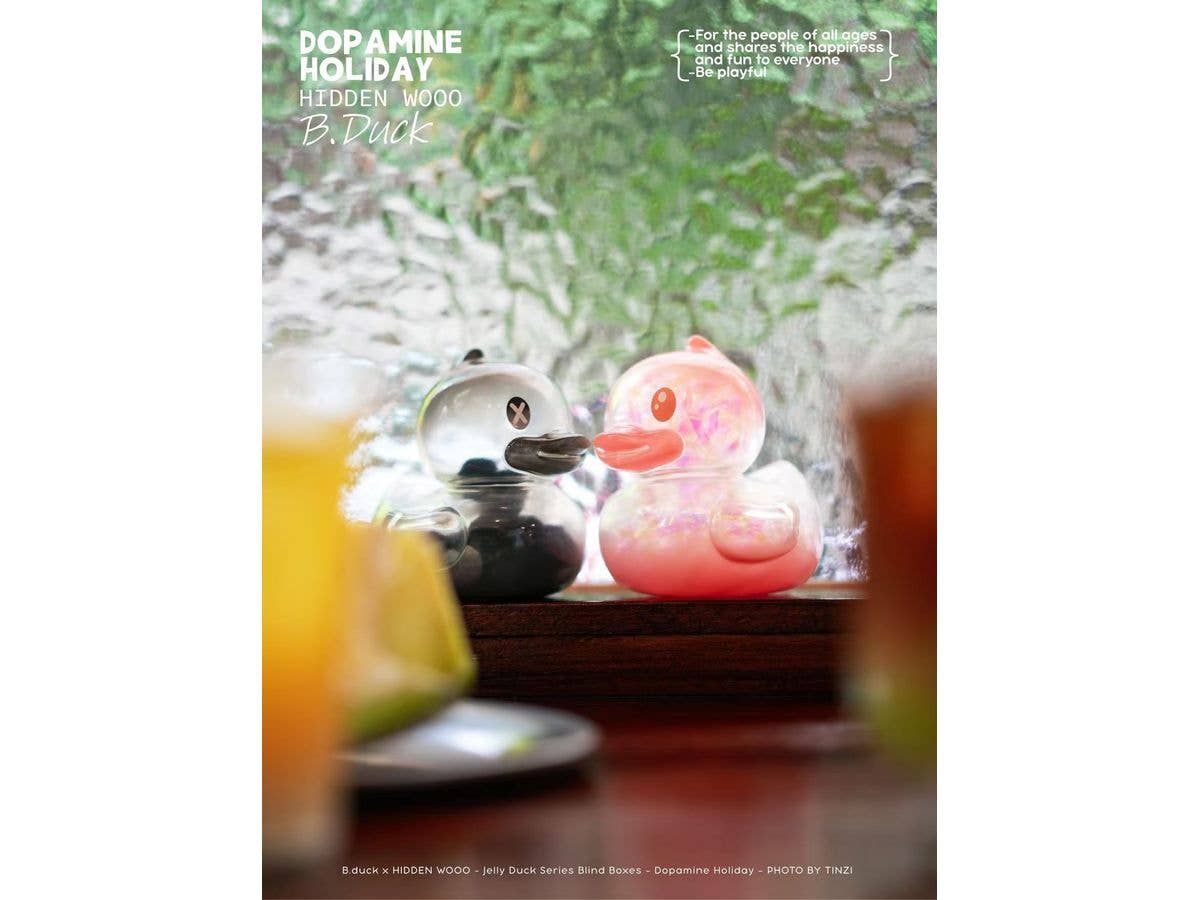 Shenzhen Mabell Animation Development B.Duck Dopamine holiday (Set of 8 Figures) | 4582362388171