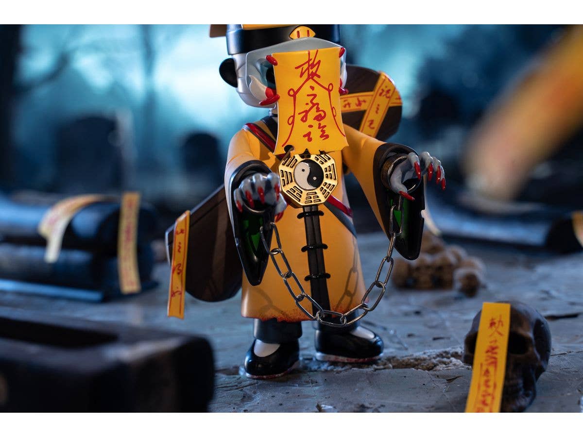 Shenzhen Mabell Animation Development FACELESSFJiangshi Expert | 4582362388355
